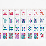 Mini Mahjer Set in Rackin’ Rosie : Mahjong Made Easy