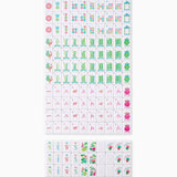 Sunburst Debutante Tile Set