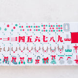 Hip Hip Mahjong Rackin Rudolph Christmas Set