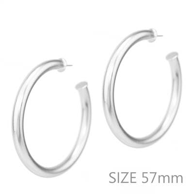 Satin Silver 2.25" Stud Hoop Earring